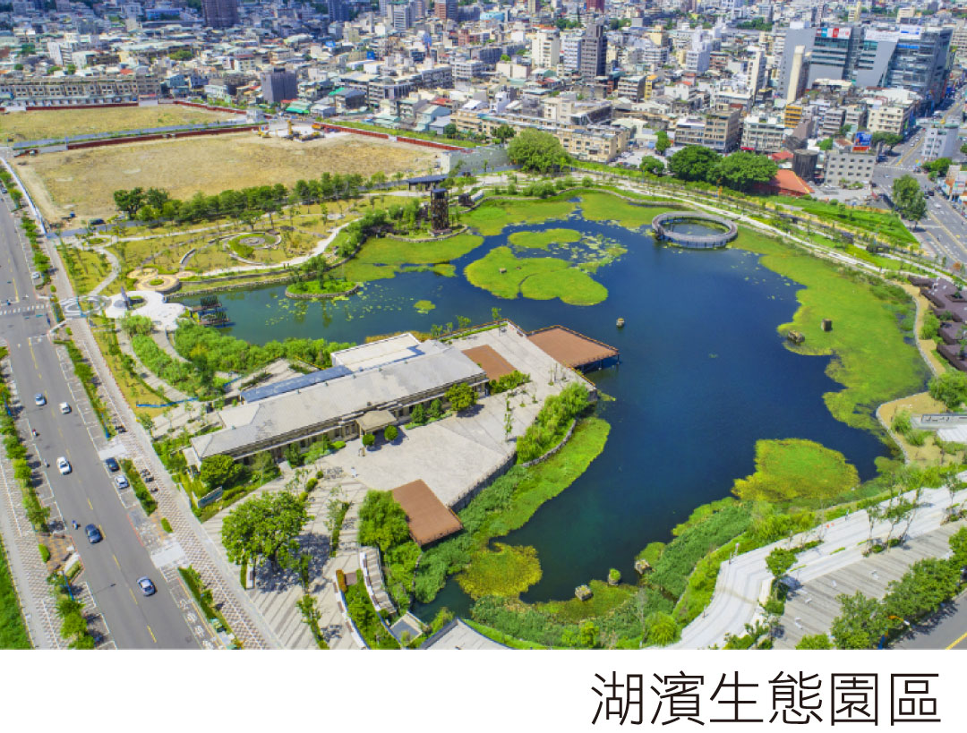 基創悦尊:湖濱生態園區。貴賓專線 04-22793888,接待會館: 長億11街109號 - 基創建設