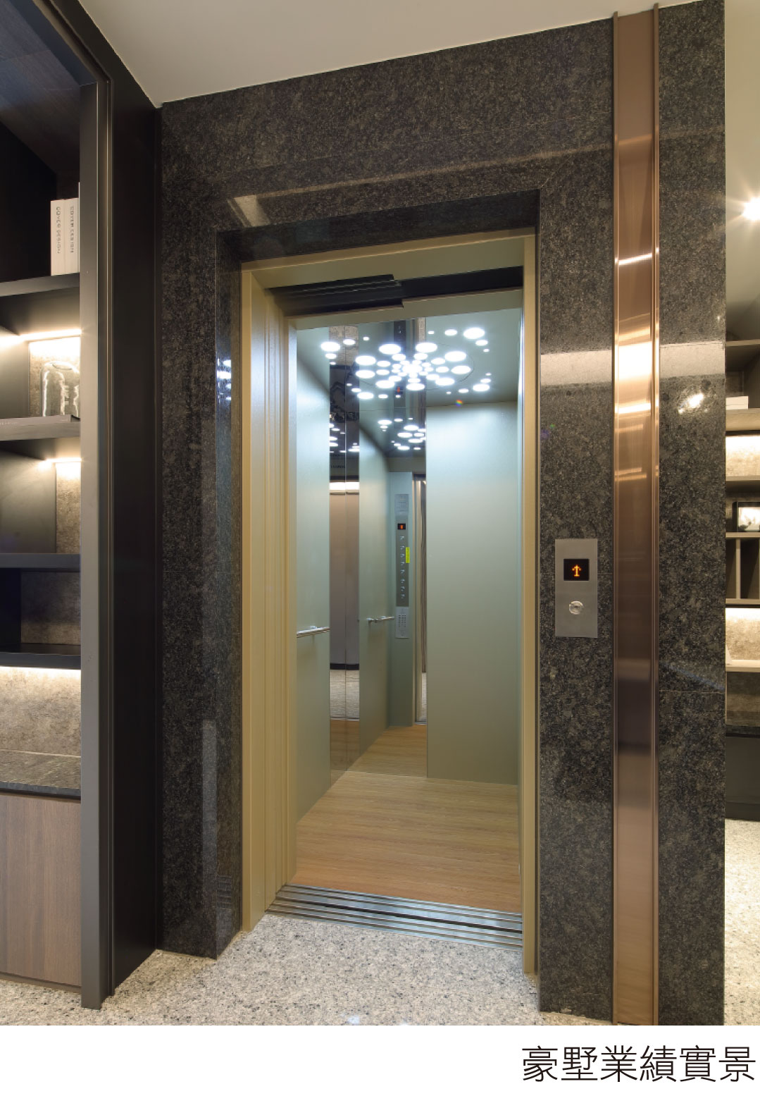 基創悦尊:豪墅業績實景 電梯別墅。貴賓專線 04-22793888,接待會館: 長億11街109號 - 基創建設